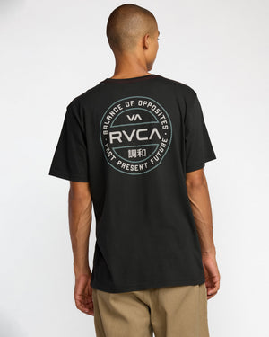 Fuel Cap Short Sleeve Tee - RVCA