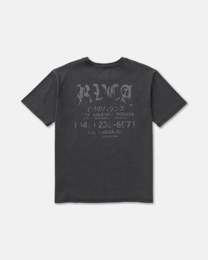 Big Press Short Sleeve Tee