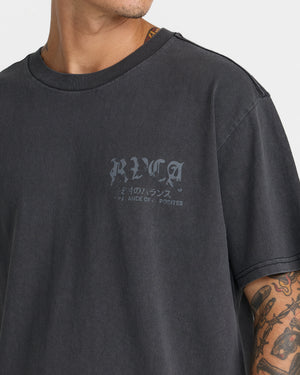 Big Press Short Sleeve Tee