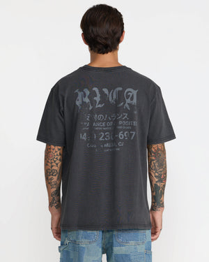 Big Press Short Sleeve Tee