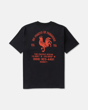 No Fighting Short Sleeve Tee