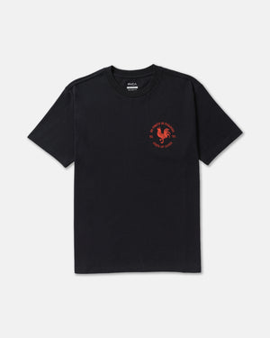 No Fighting Short Sleeve Tee