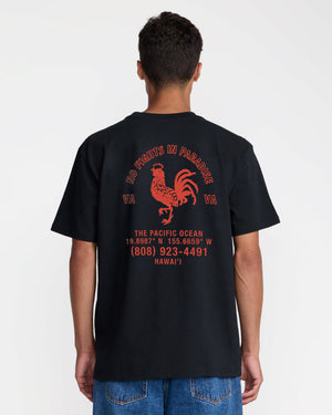 No Fighting Short Sleeve Tee