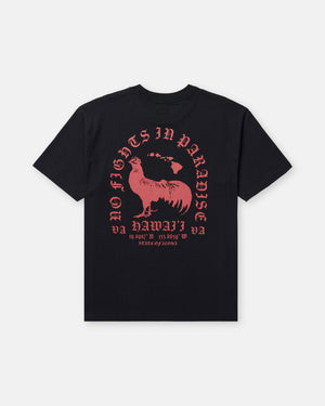 No Fighting Short Sleeve Tee