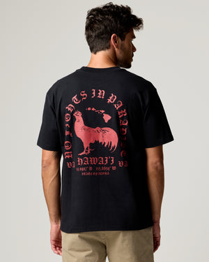 No Fighting Short Sleeve Tee