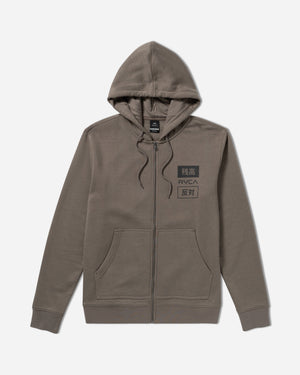 RVCA Trade Zip Hoodie - RVCA