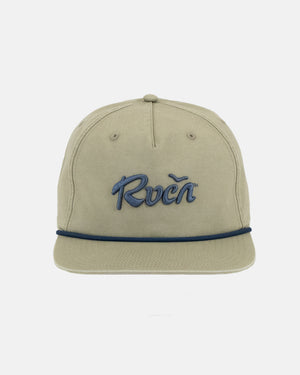 Mellow Snapback Hat
