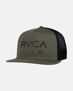 All Brand 2.0 Trucker Hat