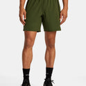 Yogger Stretch 17" Athletic Shorts - Jungle